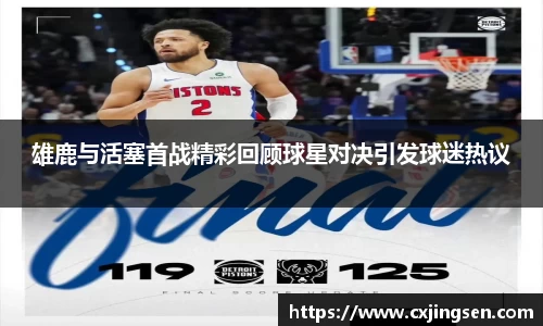 太古平台登陆地址